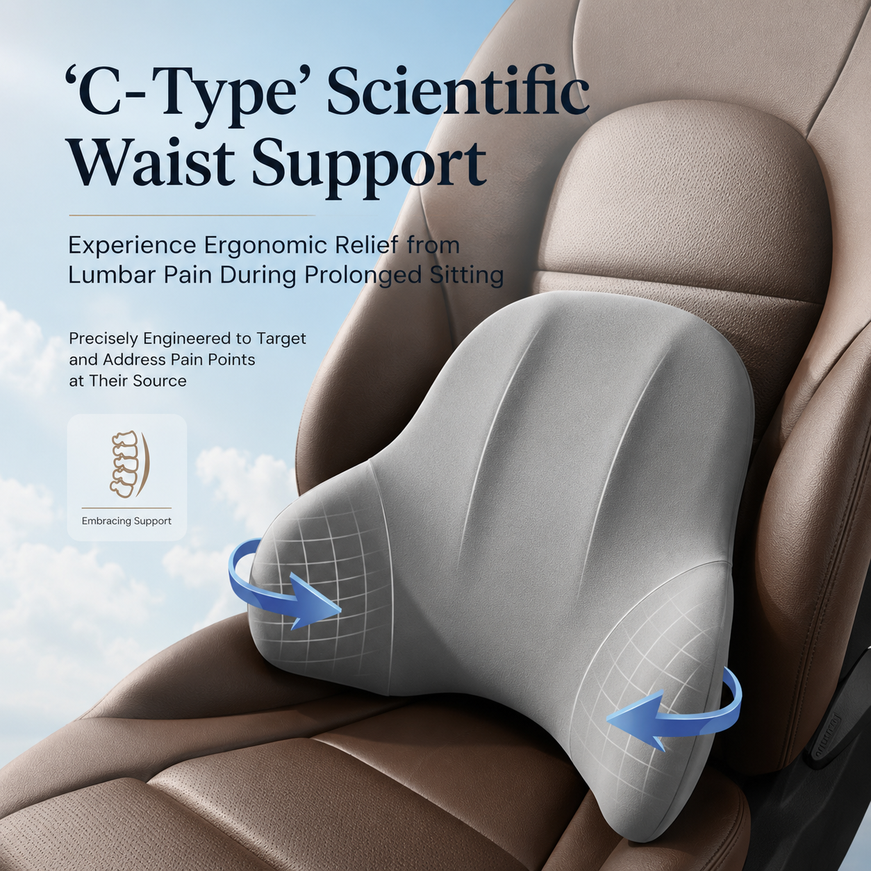 Memory Foam Lumbar Support + Neck Support